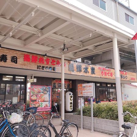 Ryokoheya Hankyukan Osaka Zewnętrze zdjęcie