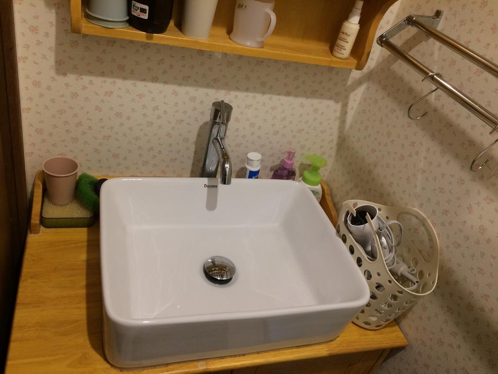 Ryokoheya Hankyukan Osaka Zewnętrze zdjęcie