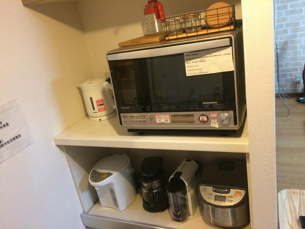 Ryokoheya Hankyukan Osaka Zewnętrze zdjęcie
