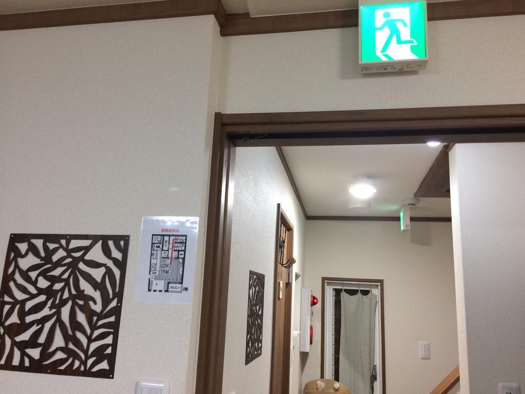 Ryokoheya Hankyukan Osaka Zewnętrze zdjęcie