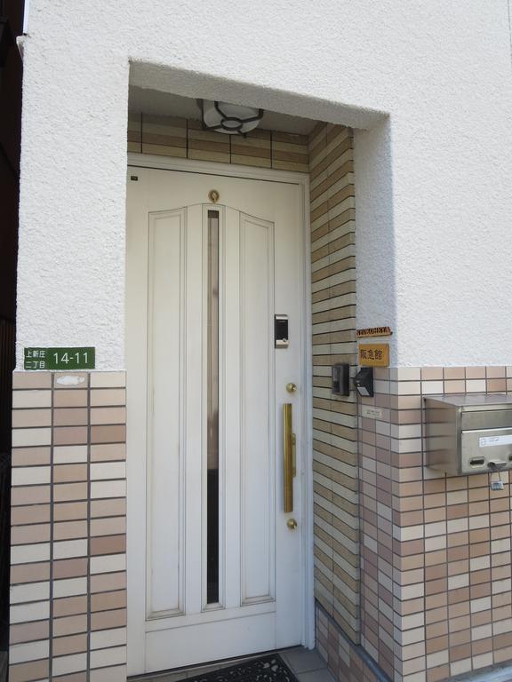 Ryokoheya Hankyukan Osaka Zewnętrze zdjęcie