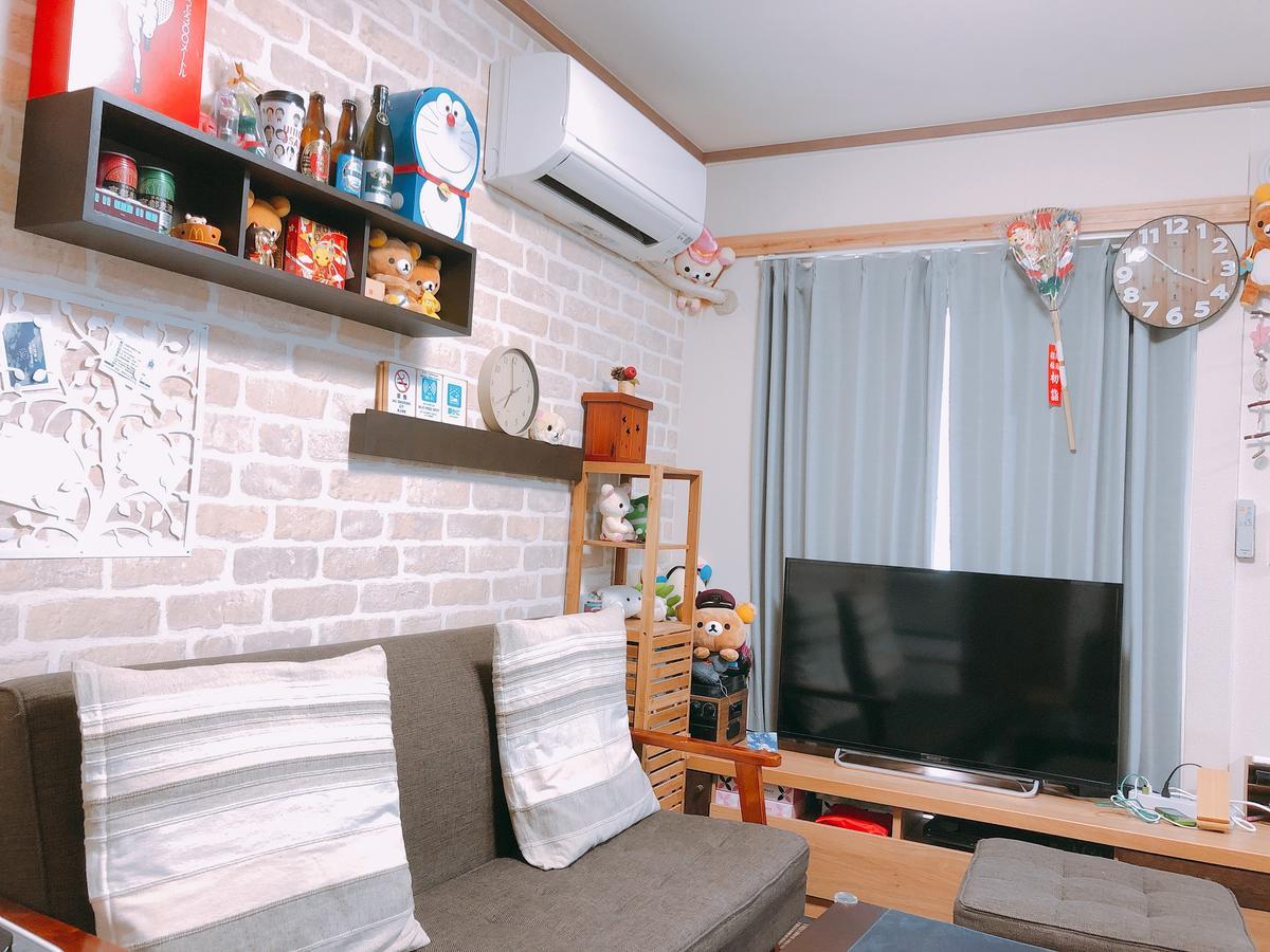 Ryokoheya Hankyukan Osaka Zewnętrze zdjęcie