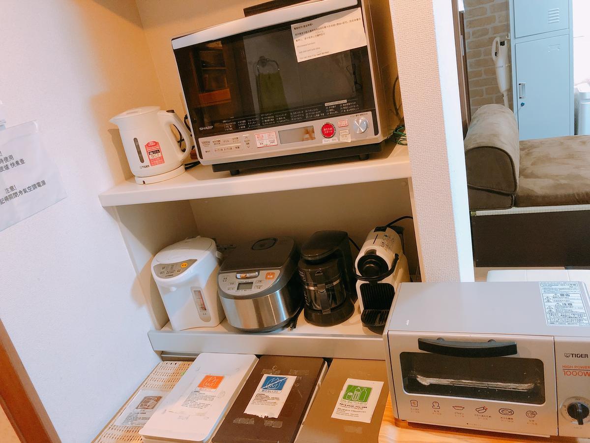 Ryokoheya Hankyukan Osaka Zewnętrze zdjęcie