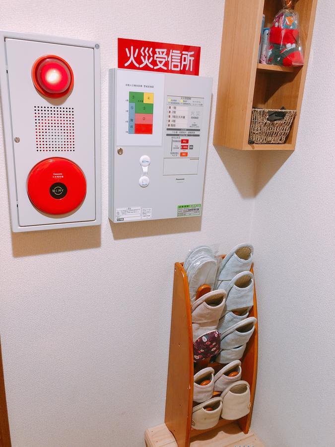 Ryokoheya Hankyukan Osaka Zewnętrze zdjęcie