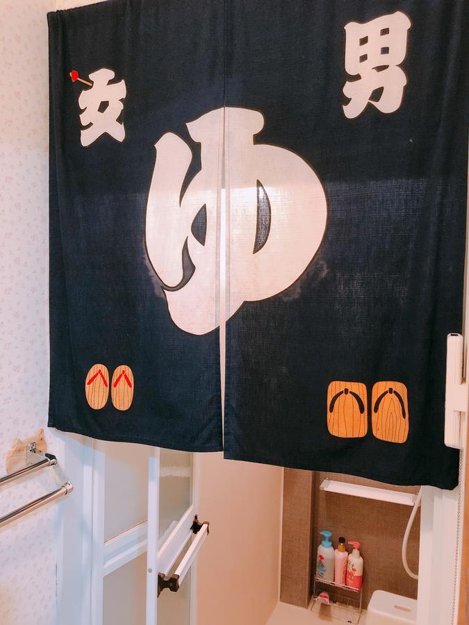 Ryokoheya Hankyukan Osaka Zewnętrze zdjęcie