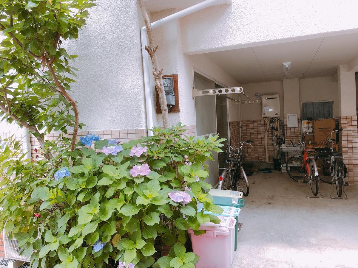 Ryokoheya Hankyukan Osaka Zewnętrze zdjęcie