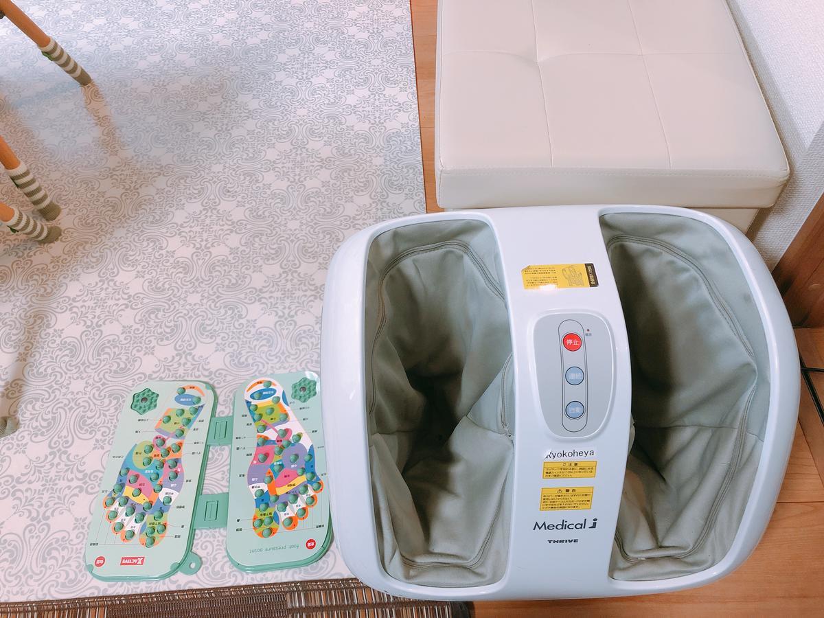 Ryokoheya Hankyukan Osaka Zewnętrze zdjęcie