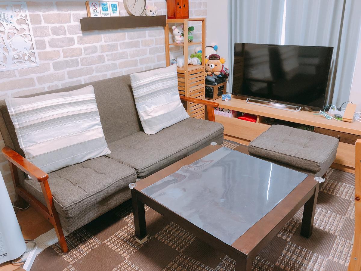 Ryokoheya Hankyukan Osaka Zewnętrze zdjęcie